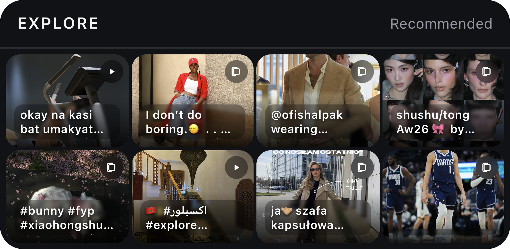 Instagram Explore Grid desktop widget preview